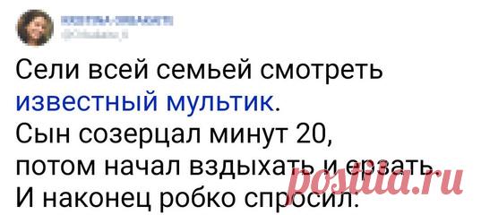 Рассказываю без обиняков, почему к некоторым мультикам я своего ребенка и на пушечный выстрел не подпущу
