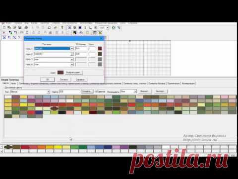 Программа Pattern Maker v4 Pro — как cоздать бленд
