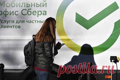 Сбер представил сервис персональной цифровой консультации по инвестициям. Сбер запустил сервис управления капиталом в мобильном приложении «СберБанк Онлайн». Новый инструмент предоставляет персональную цифровую консультацию по инвестиционному портфелю клиентов.
