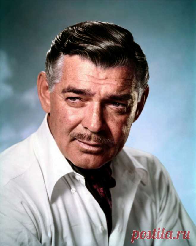 Кларк Гейбл (Clark Gable)
- 1 февраля, 1901 • 16 ноября 1960