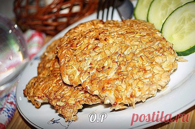 Сочное куриное филе в необычной панировке – в овсяных хлопьях!