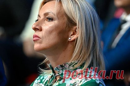 Захарова обвинила США в двуличии. Официальный представитель Министерства иностранных дел (МИД) России Мария Захарова обвинила Соединенные Штаты в проявлении двуличия после отказа государства выдать визы российским делегатам для участия в Международной министерской конференции МАГАТЭ.