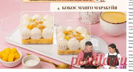 Скриншот-01-07-2025 12:27:09.jpg