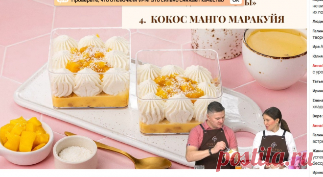 Скриншот-01-07-2025 12:27:09.jpg