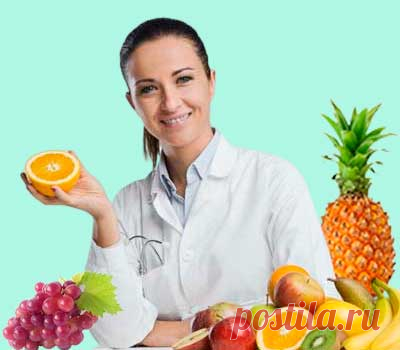 Лучшие продукты с витаминами для здоровья организма. Задумывались ли вы над тем, какие лучшие продукты с витаминами для нашего здоровья? Конечно, так просто купить баночку поливитаминов и не ломать голову над правильностью своего рациона питания. А ведь ко всему над подходить с умом. Почему все же питание должно быть основой нашего здоровья?