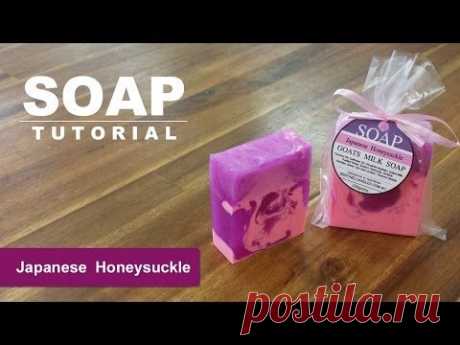 Japanese Honeysuckle, Melt and Pour Soap Tutorial