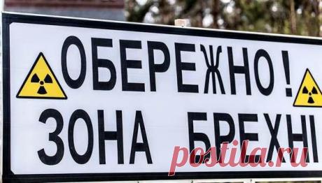 Закон и Порядок. Защитим себя сами!