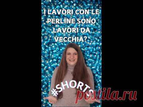 I lavori con le perline sono lavori da vecchia?