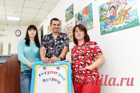 Амбулатория "Орлёнок" Pediatricians