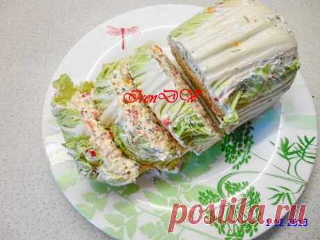 Низкокалорийная закуска