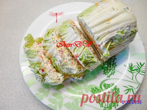 Низкокалорийная закуска