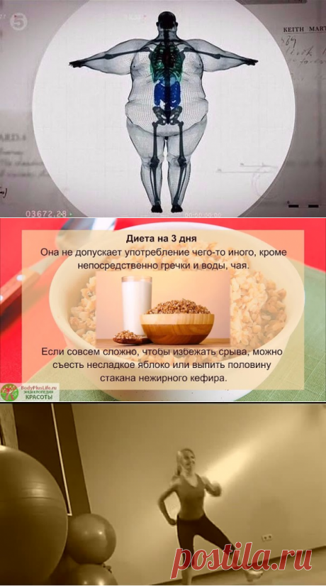 1 непрочитанный чат