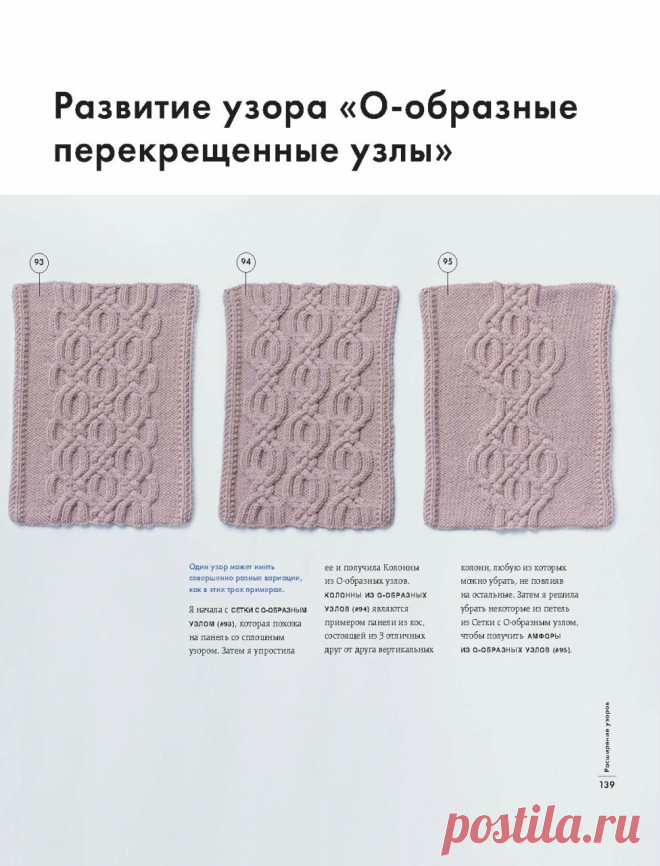 Альбом