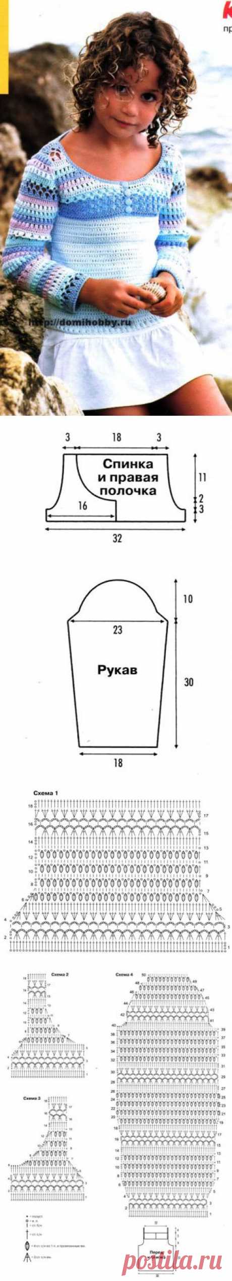 Болеро и топ для девочки