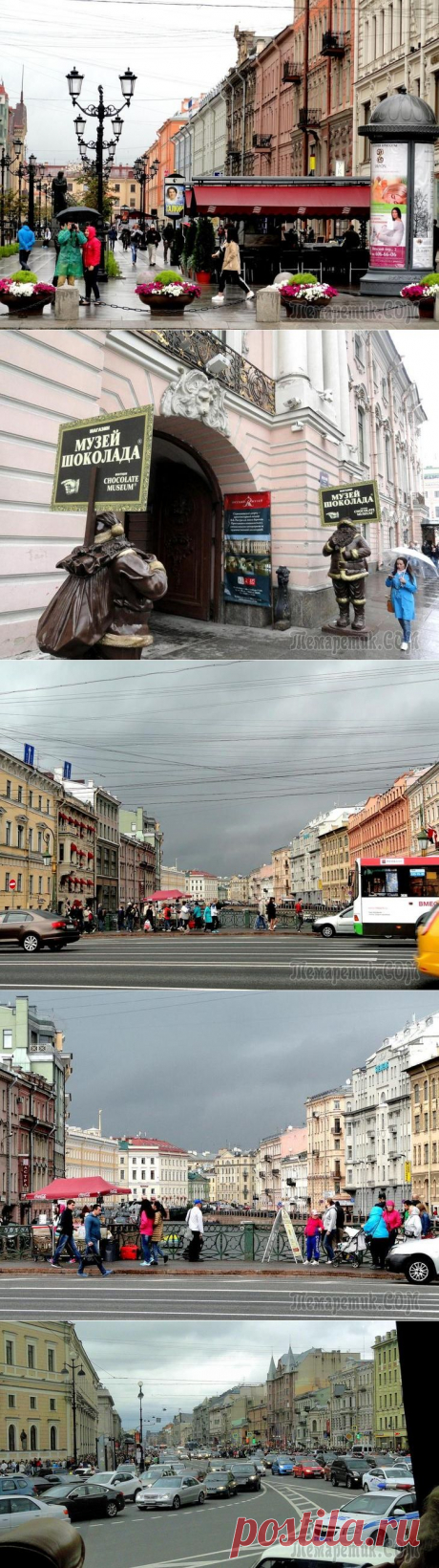 САНКТ - ПЕТЕРБУРГ - СЕВЕРНЬIЙ ЖЕМЧУГ РОССИИ
