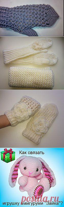 Варежки ажурные крючком "Эластик" с цветком Видео-урок — Вязание крючком для детей и мам. Модели от мастеров по вязанию на заказ