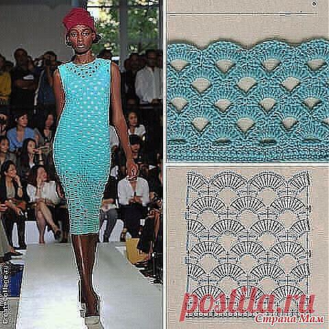 Два платья из интернета: Дневник группы "Все в ажуре... (вязание крючком)" - Страна Мам