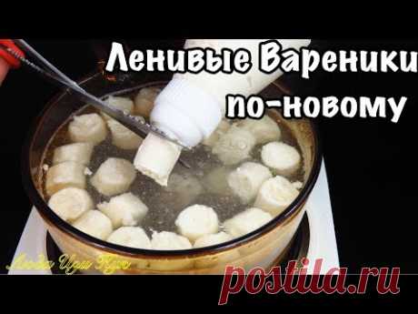 BREAKFAST cottage cheese recipe
