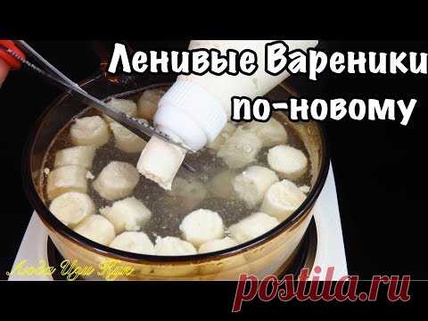 BREAKFAST cottage cheese recipe