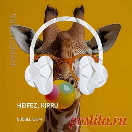 Download KIRRU, Heifez - Bubble Gum [HYPECUE656] - Indie Dance - MusicVibez Download KIRRU, Heifez - Bubble Gum [HYPECUE656] in 320 kbps, FLAC and WAV — fresh DJ releases Label HYPECUE Styles Indie Dance Date 2026-04-10 Catalog # HYPECUE656 Length 4:57 Tracks 1