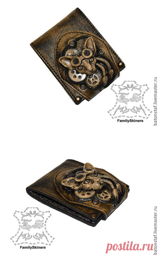 Стимпанк кошелёк, портмоне, бумажник -"Кот Стимпанкера" Steampunk Стим - стимпанк, стимпанк кошелёк