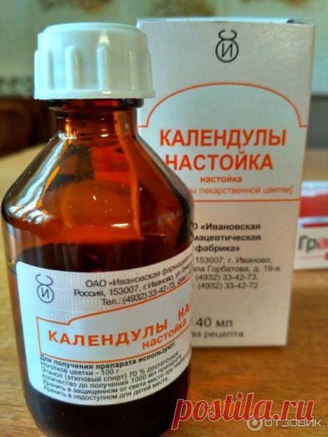 Болезни глаз