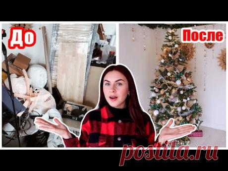 🎄СПАСТИ НОВЫЙ ГОД ЛЮБОЙ ЦЕНОЙ!