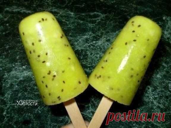 ФРУКТОВОЕ МОРОЖЕНОЕ 🍡 / Райская пища