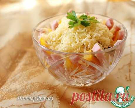 Салат &quot;Прекрасная незнакомка&quot; - кулинарный рецепт