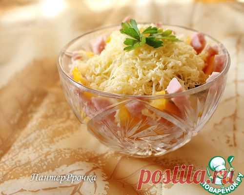 Салат "Прекрасная незнакомка" - кулинарный рецепт