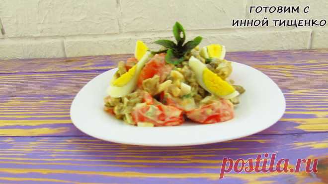 Жена готовит вкусный салат с баклажанами! Хочется съесть весь, ну очень вкусный!
салат с баклажанами и помидорами Всем огромный привет! Вчера жена в очередной раз, приготовила вкуснейший салат с моими любимыми баклажанами и помидорами. Пока сезон баклажанов, жена старается с ними готовить разнообразные блюда. Так что, если вы любитель этих вкусных овощей, давайте готовить вместе с нами. Для...
Читай дальше на сайте. Жми подробнее ➡