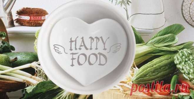 ЗАКУСКИ - HAPPYFOOD