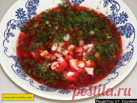 Борщ холодный с ботвой