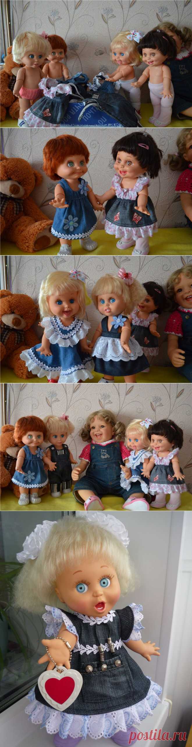 Долгожданная посылочка. Сарафанчики для кукол Baby Face Galoob / Одежда и обувь для кукол - своими руками и не только / Бэйбики. Куклы фото. Одежда для кукол