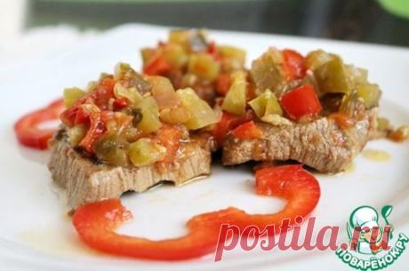 Говядина "Маринейро" под овощами - кулинарный рецепт