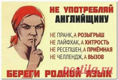 Карикатура