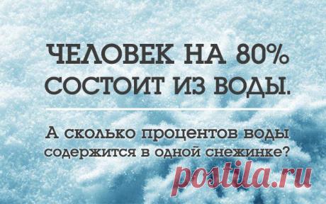 Какие симптомы могут появиться у человека, употребляющего слишком мало воды?.