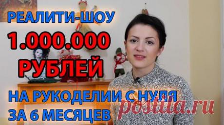 Правила участия