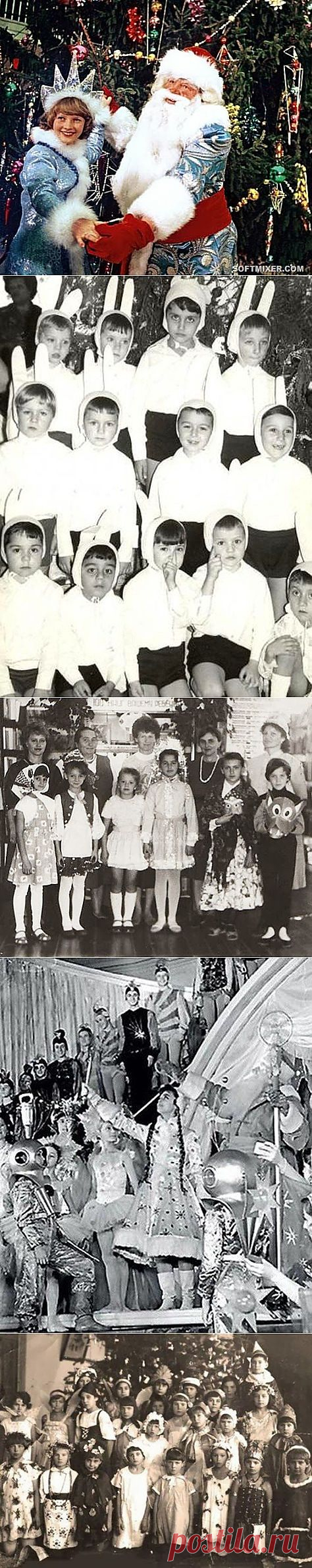 Новогоднее детство / Назад в СССР