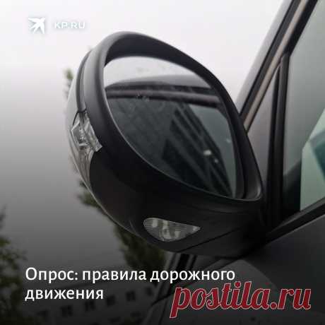 Комсомольская правда - KP.RU
