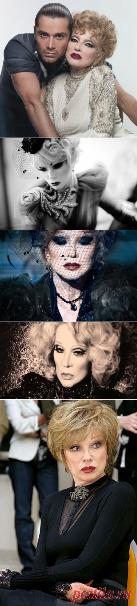 &quot;МОЯ ЛЮСЯ&quot;..