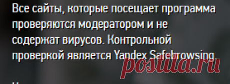 AutoDENGI
