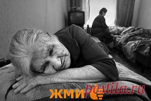 Одноклассники