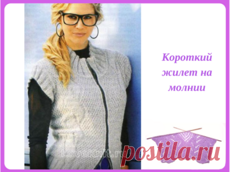 (79) Одноклассники