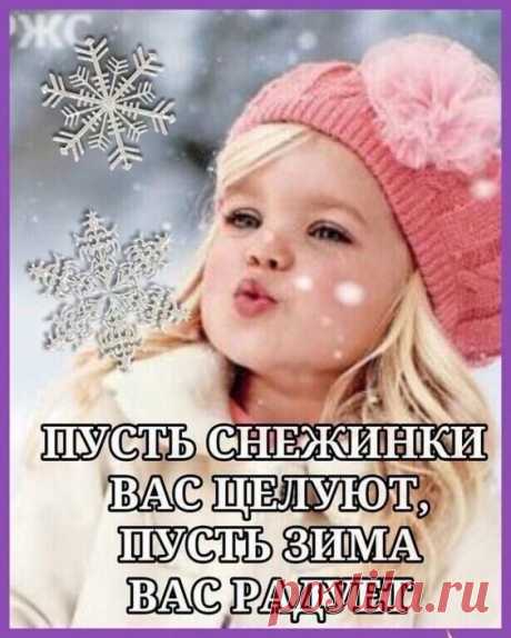(2770) Pinterest