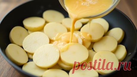 Картофель запекаю в молоке и яйце — получается кремовая нежность, а не запеканка | Бунбич | Дзен