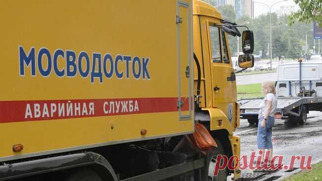 В "Мосводостоке" рассказали о состоянии пострадавшего 8 июня сотрудника