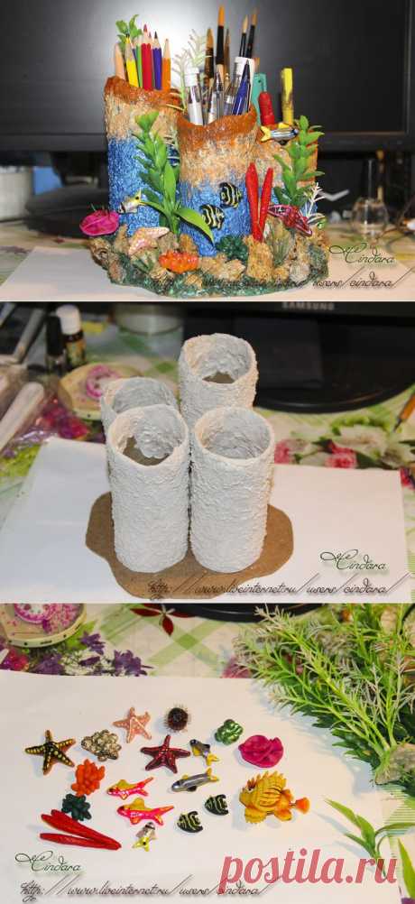 Подставка  под карандаши и ручки &quot;Коралловый риф&quot; + небольшой МК. | Очумелые ручки