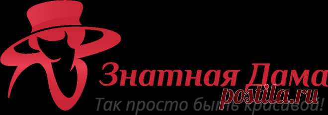 Блузы больших размеров: купить женскую блузку в интернет-магазине Знатная Дама | Страница 3