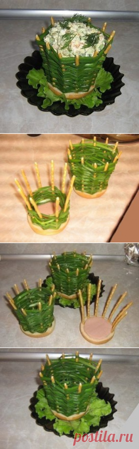 Салат "Корзинка с начинкой".